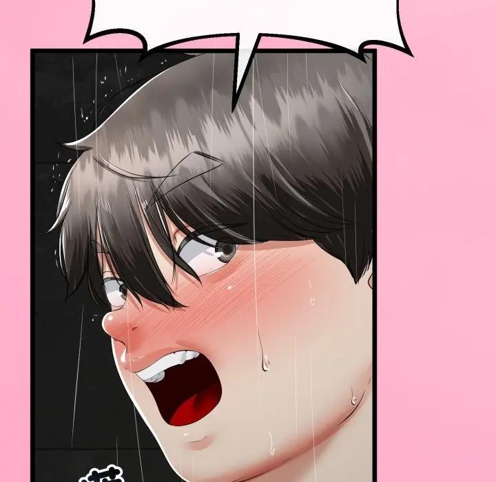 与初恋的以外同居第58話