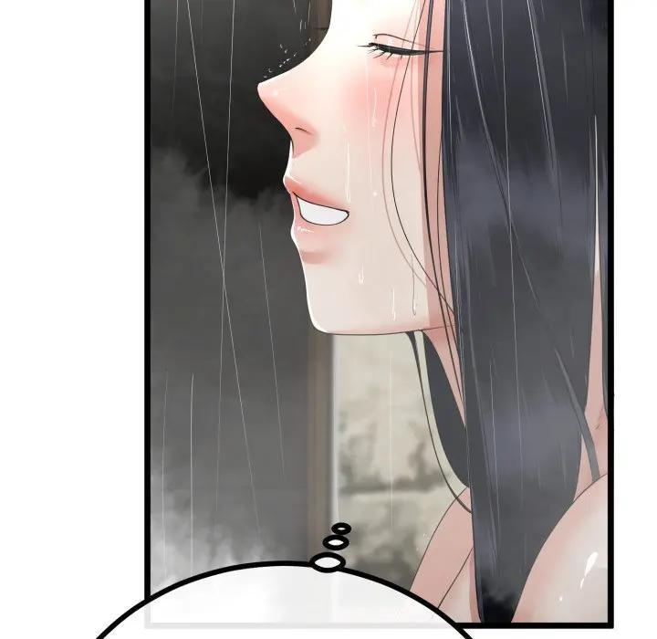 与初恋的以外同居第58話