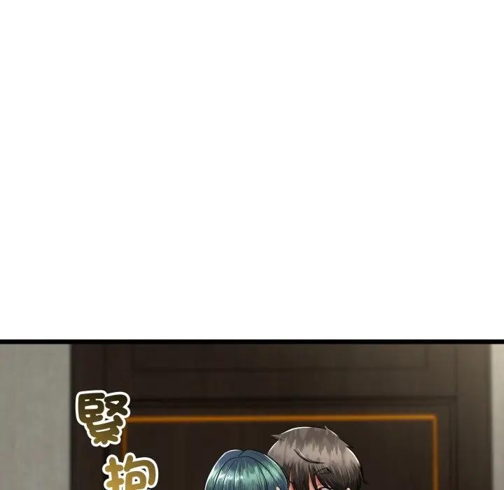 与初恋的以外同居第58話