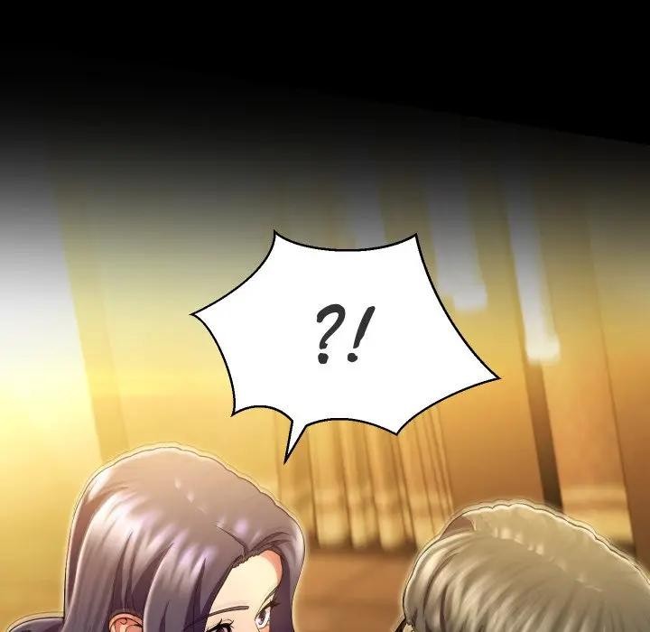 每日攻略计画第25話