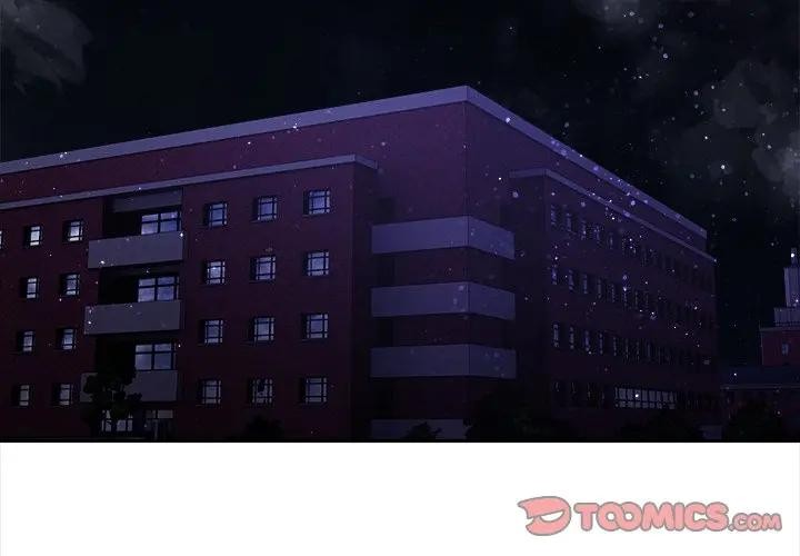 大学女生宿舍的秘密第11話