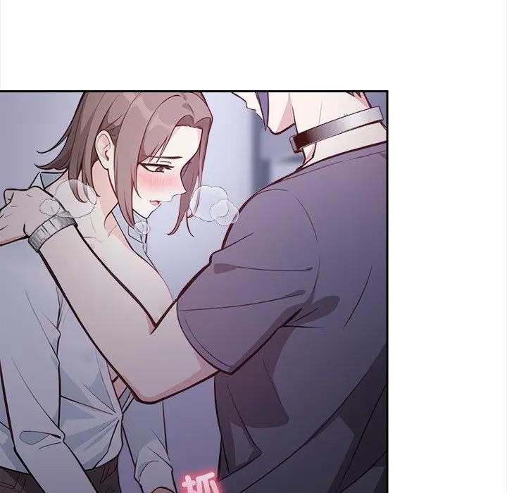 大学女生宿舍的秘密第11話