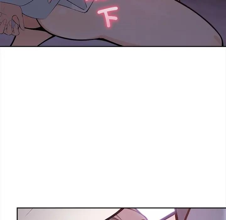 大学女生宿舍的秘密第11話