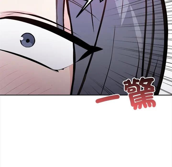 大学女生宿舍的秘密第11話