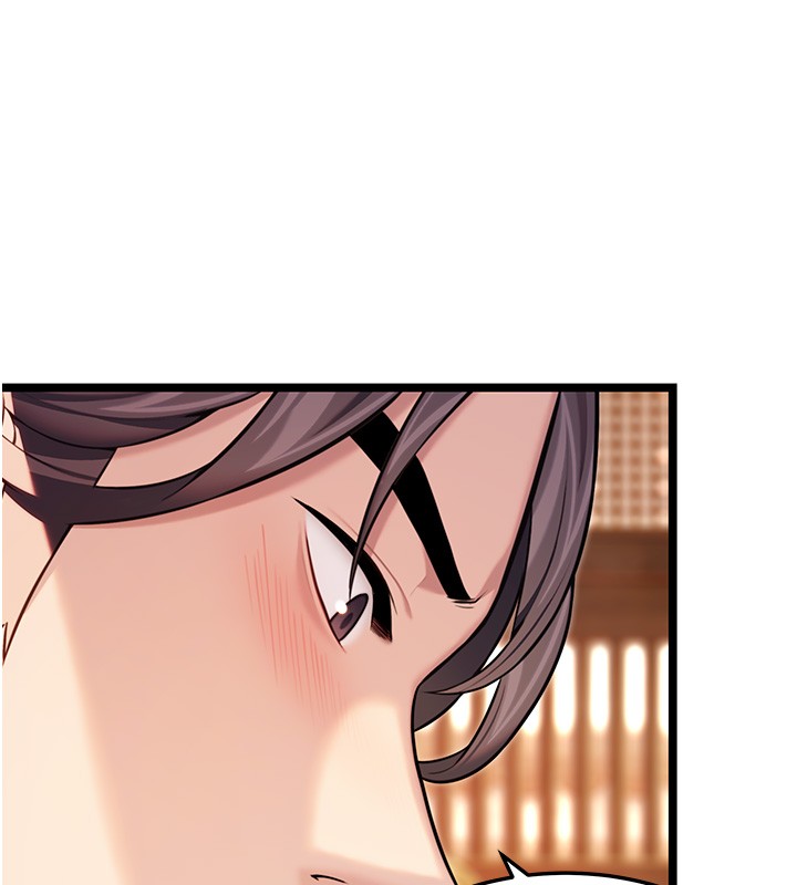 命運:貞潔慾女第79話-苦情鴛鴦赴黃泉