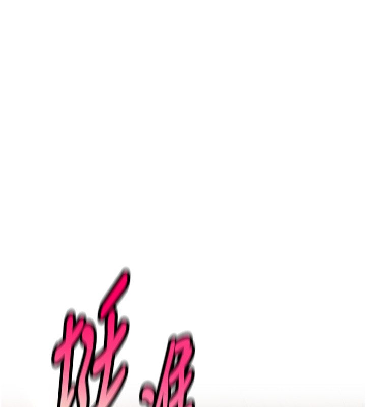 命运:贞洁慾女第79話-苦情鴛鴦赴黃泉