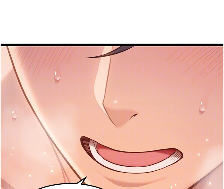 命运:贞洁慾女第79話-苦情鴛鴦赴黃泉