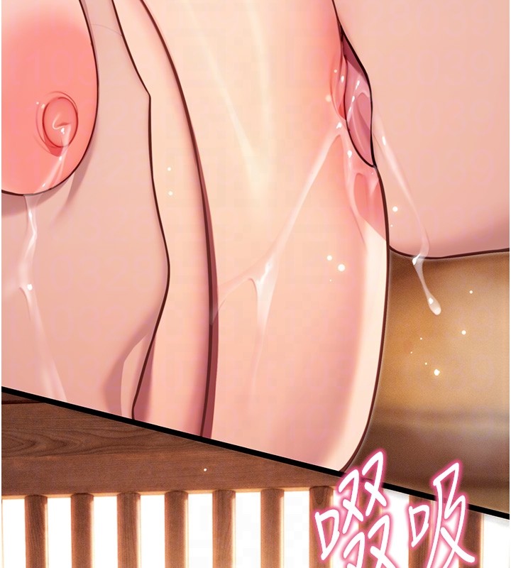 命运:贞洁慾女第79話-苦情鴛鴦赴黃泉