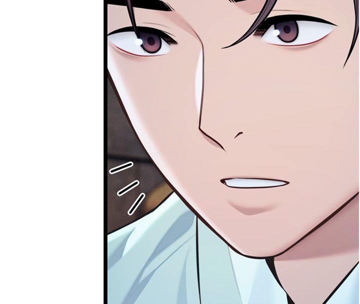 命运:贞洁慾女第79話-苦情鴛鴦赴黃泉