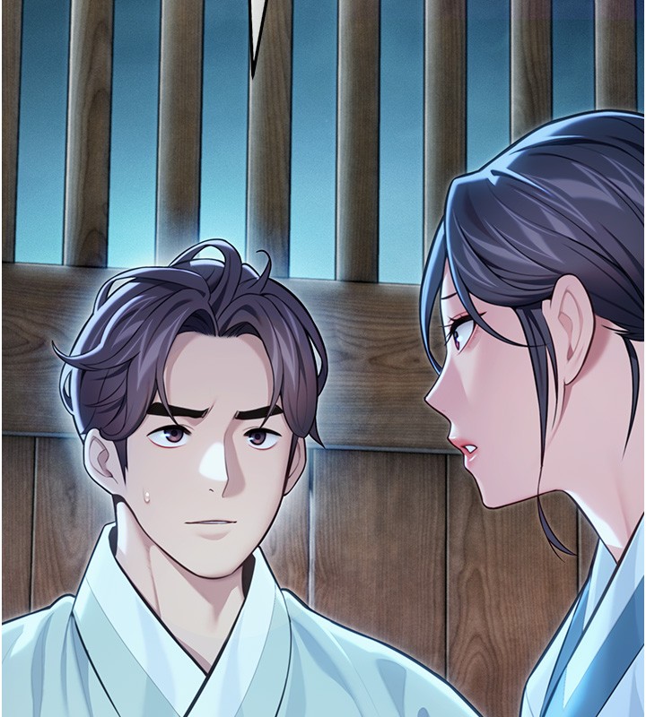 命运:贞洁慾女第79話-苦情鴛鴦赴黃泉