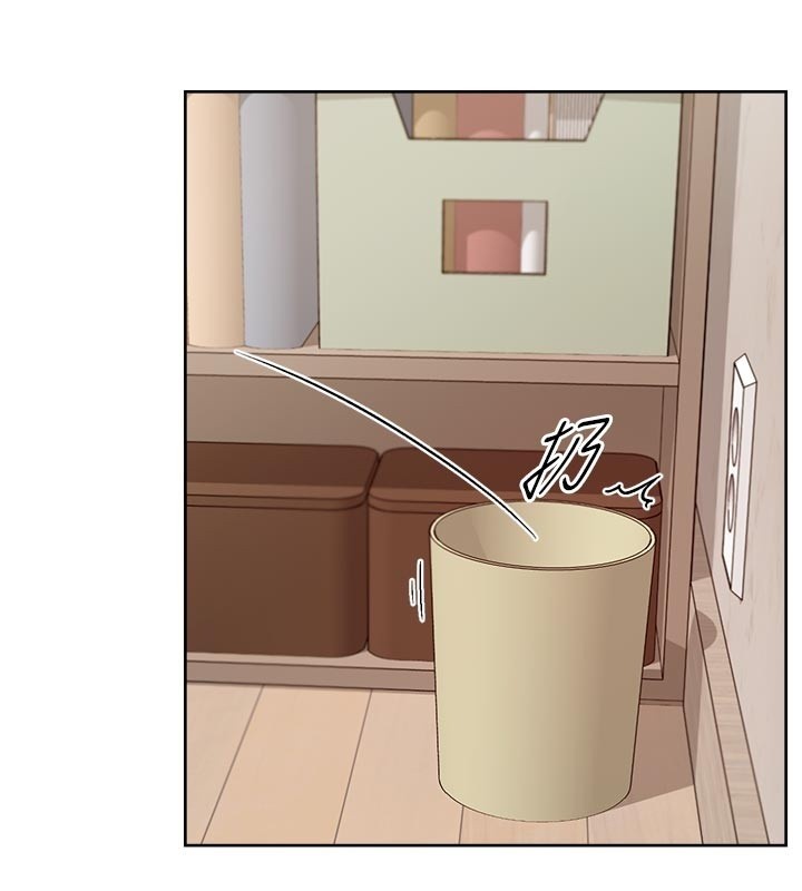 深层洁净达人第55話-那就叫做愛嗎?