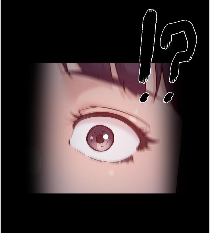 深层洁净达人第55話-那就叫做愛嗎?