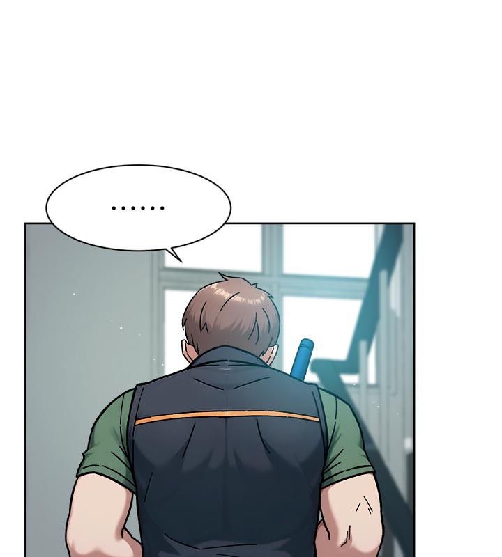 深层洁净达人第55話-那就叫做愛嗎?