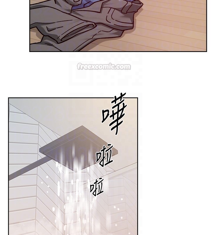 深层洁净达人第55話-那就叫做愛嗎?