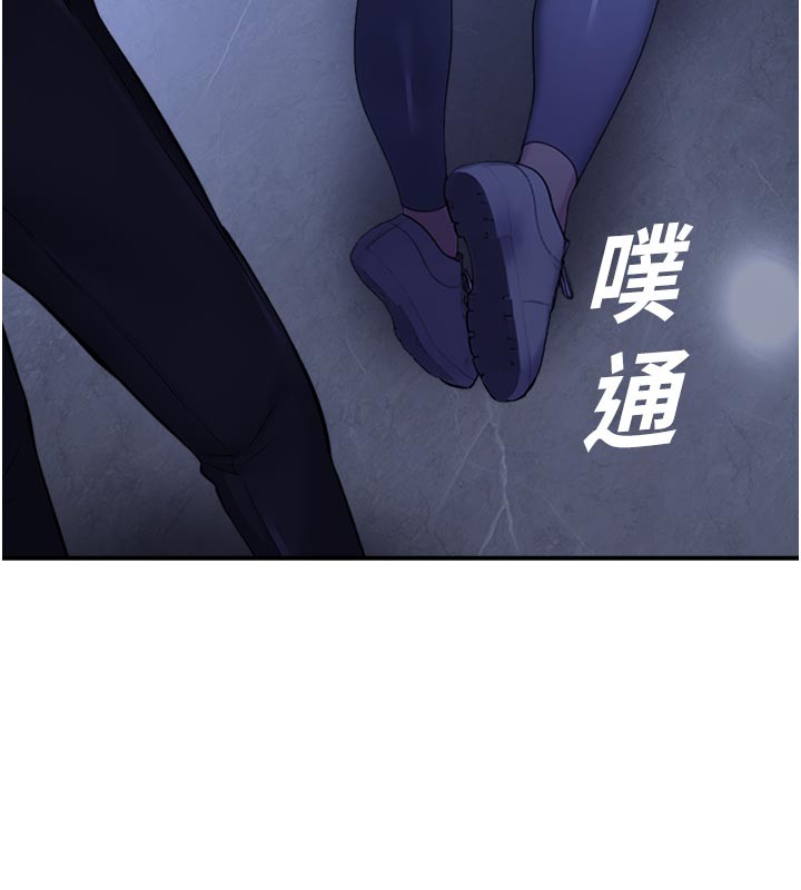 校园禁播角落第28話-試過才知道有多銷魂