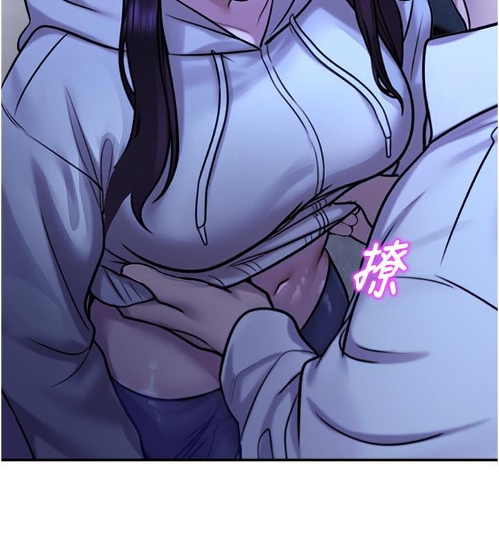 校園禁播角落第28話-試過才知道有多銷魂