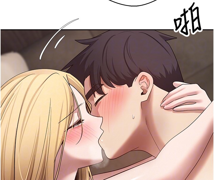 幣轉人生第64話-我果然和她最合拍