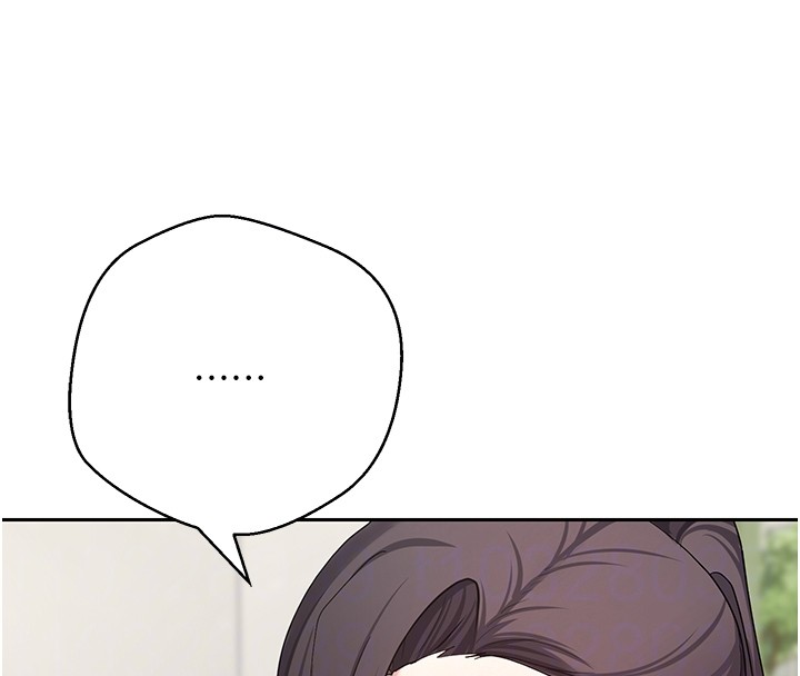 幣轉人生第64話-我果然和她最合拍