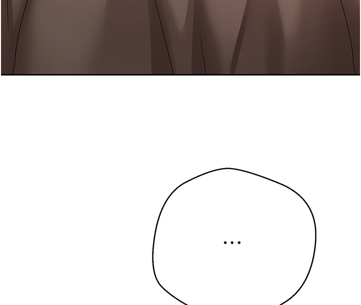 币转人生第64話-我果然和她最合拍