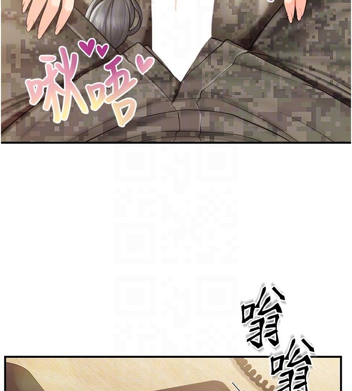 报告女班长:一根突起第45話-小穴疊在一起插&hearts;