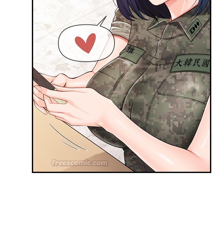 报告女班长:一根突起第45話-小穴疊在一起插&hearts;