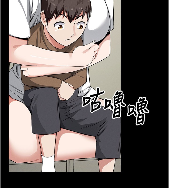 尸变家园:以身相许第36話-恩愛的新婚夫妻&hearts;