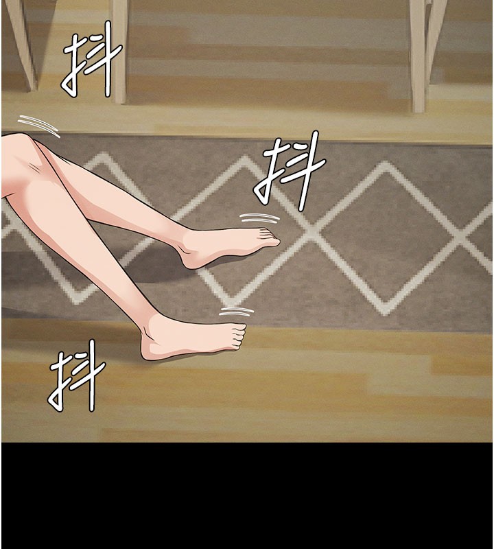 屍變家園:以身相許第36話-恩愛的新婚夫妻&hearts;