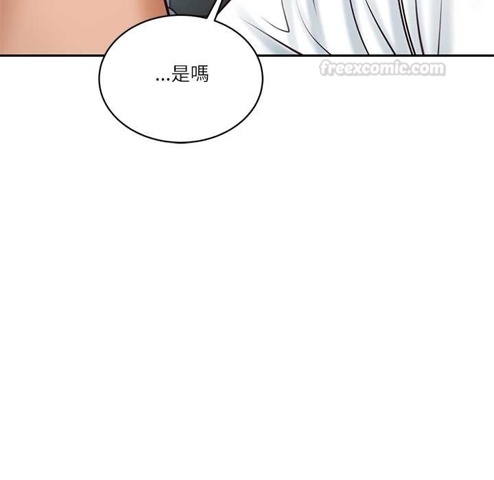 财阀家的女婿第72話