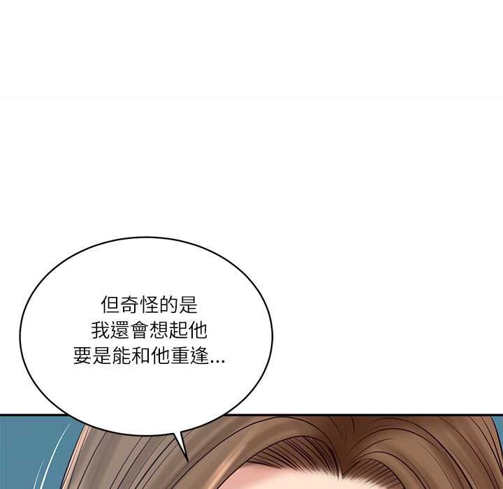 财阀家的女婿第72話