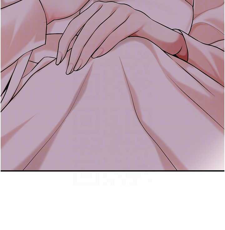 花容湿色:取花点第95話-洞房花燭夜