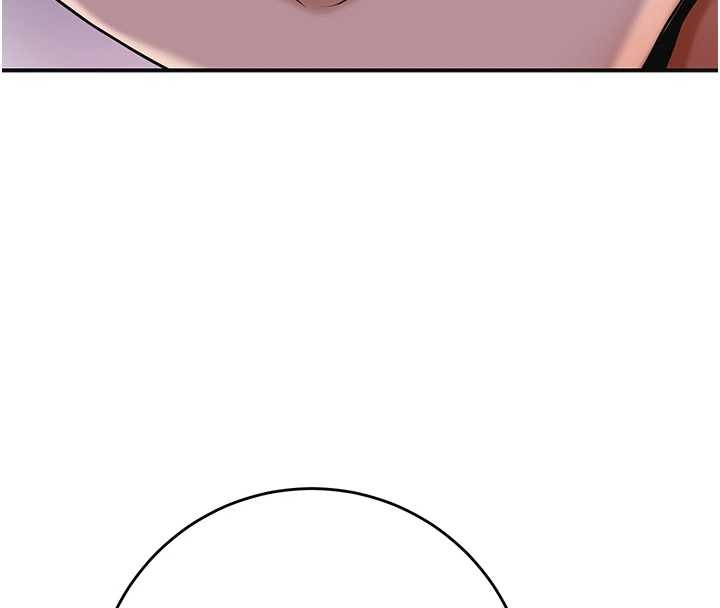 花容湿色:取花点第95話-洞房花燭夜