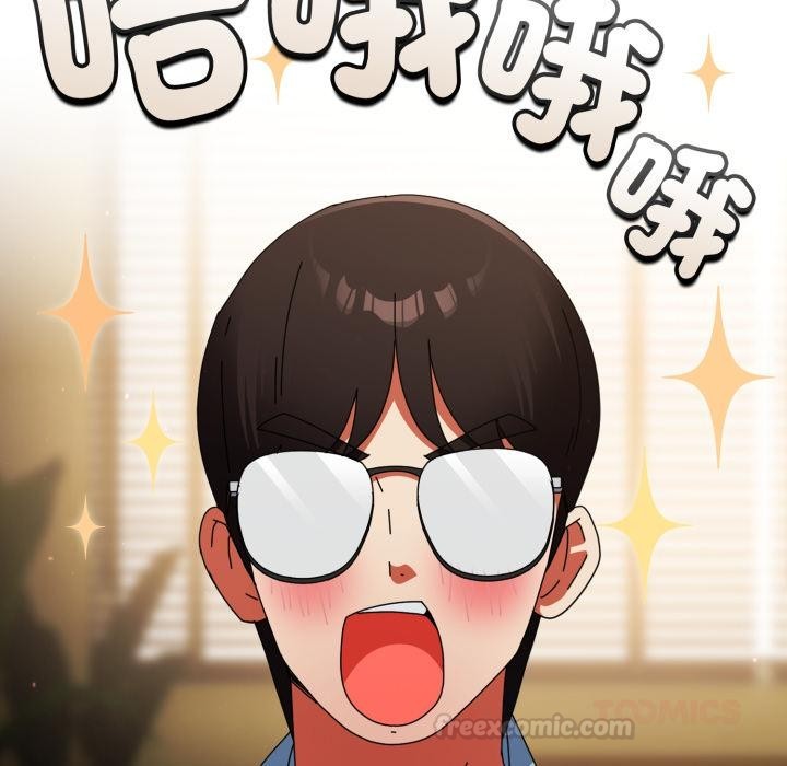 硬也要拍完第32話