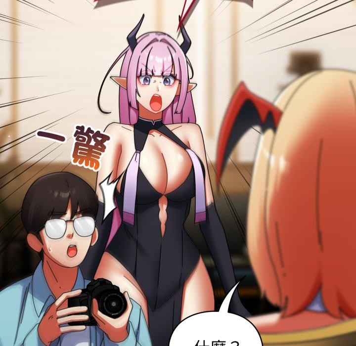 硬也要拍完第32話