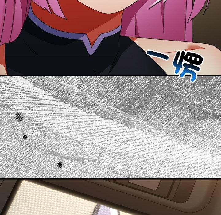 硬也要拍完第32話