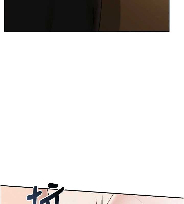 校园成人礼第29話-不小心就滑進去了