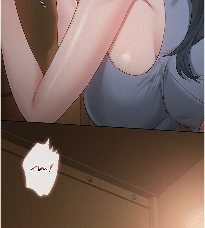 校园成人礼第29話-不小心就滑進去了