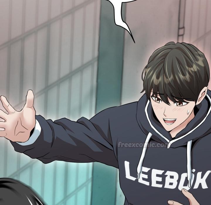 黑帮千金养成记第18話