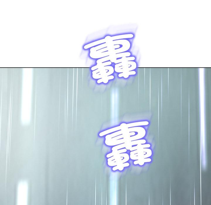 黑幫千金養成記第18話