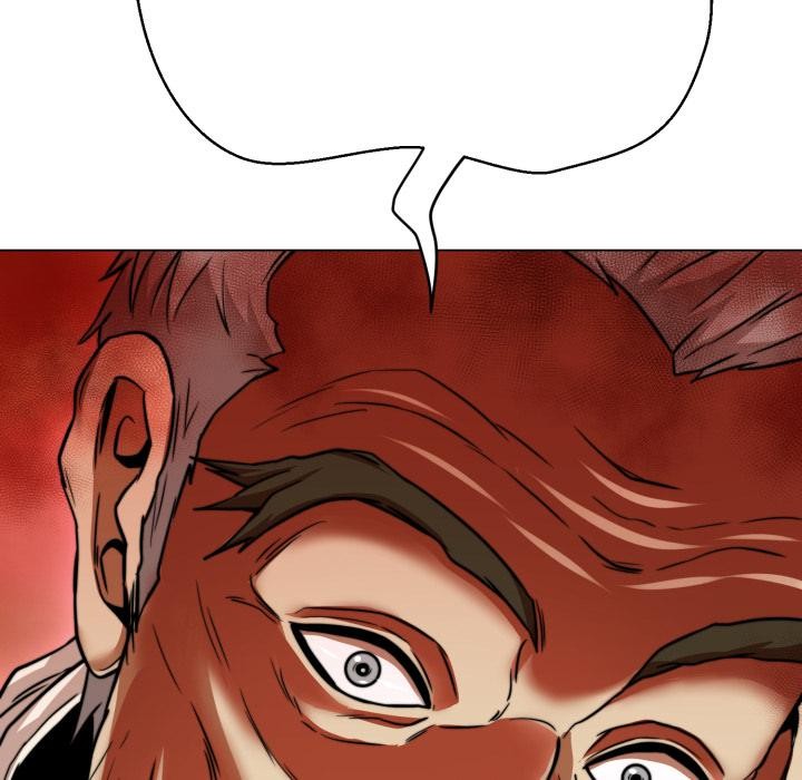 黑帮千金养成记第18話