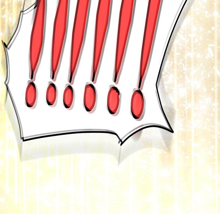 黑帮千金养成记第18話