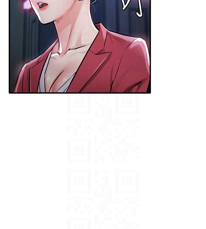 衣锦还乡第38話-亂入的變態護理師