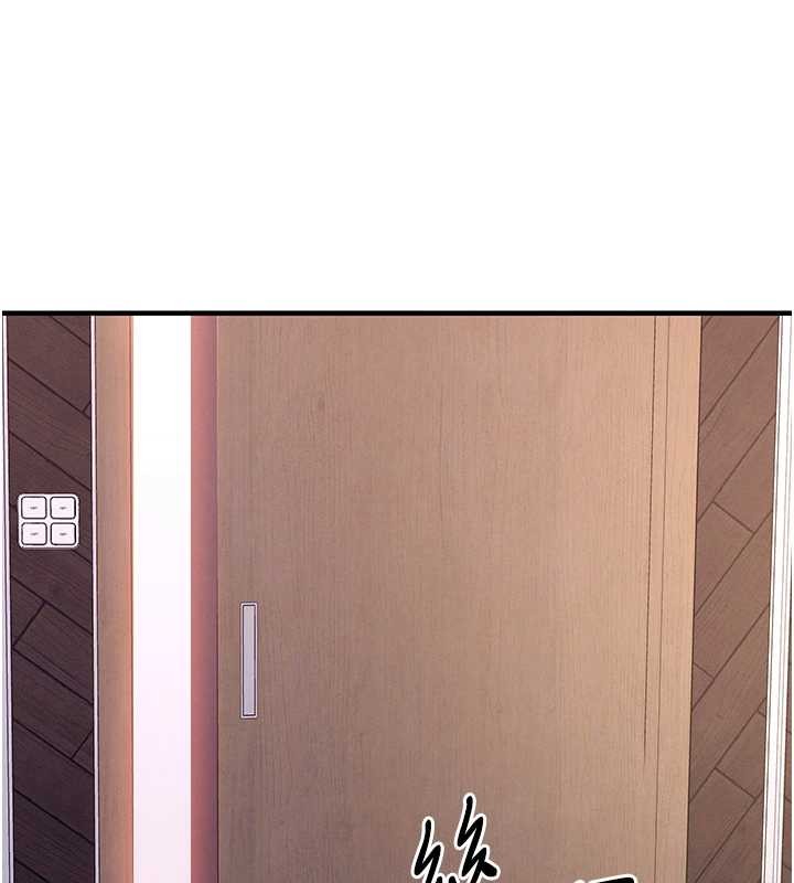 衣锦还乡第38話-亂入的變態護理師