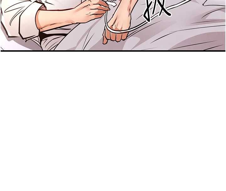 衣锦还乡第38話-亂入的變態護理師