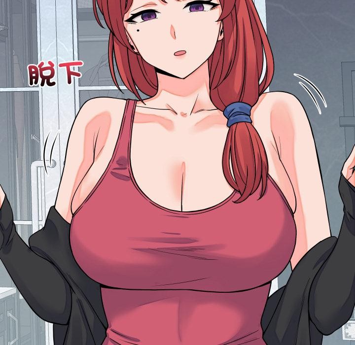 少爷的替身第44話