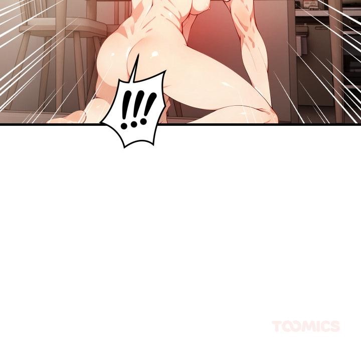 亲切的熟女邻居第17話