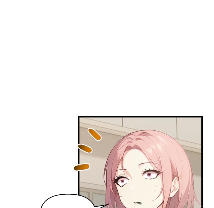 亲切的熟女邻居第17話