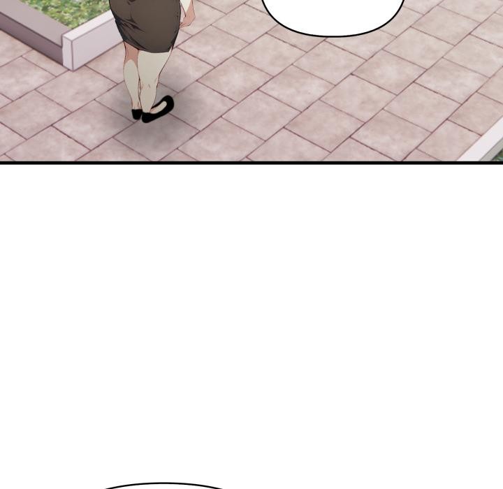 亲切的熟女邻居第17話