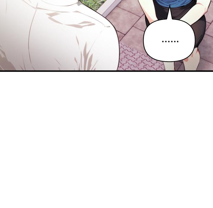 亲切的熟女邻居第17話