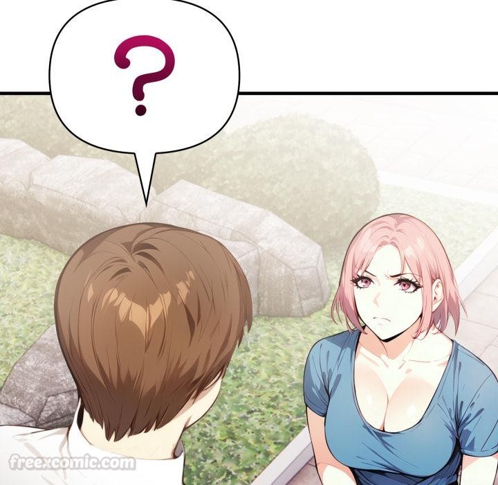 亲切的熟女邻居第17話