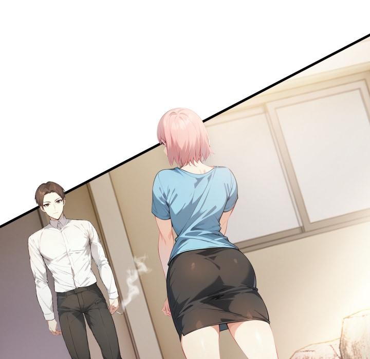 親切的熟女鄰居第17話